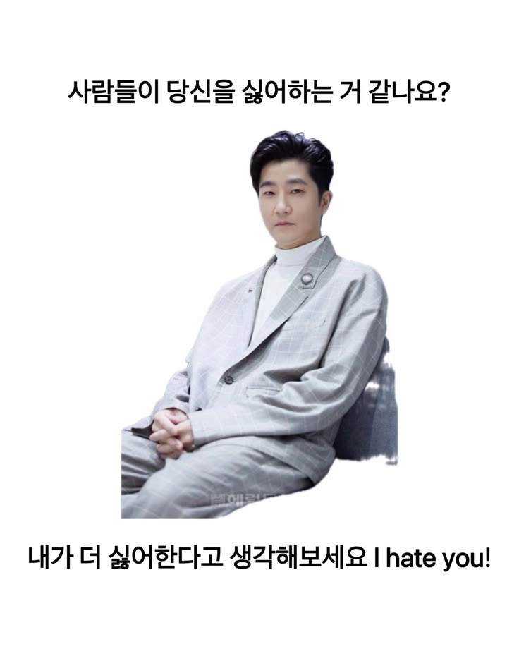 이미지 = 핀터레스트 캡처 (https://kr.pinterest.com/pin/635289091228996387/)