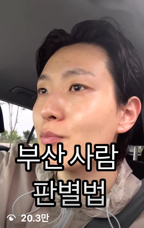 이미지 = 인스타그램 ‘onecoinmetalslug’ 릴스 캡처 (https://www.instagram.com/reel/DZTXFQtB0yG/)