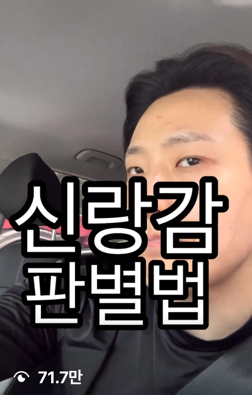 이미지 = 인스타그램 ‘onecoinmetalslug’ 릴스 캡처 (https://www.instagram.com/reel/DaEGiq6Tg26/)
