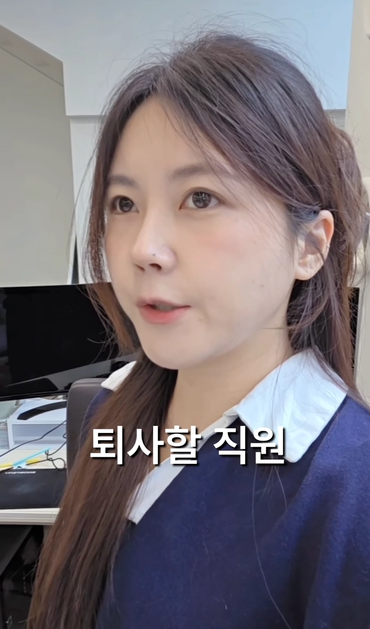 이미지 = 인스타그램 ‘eunbee_kk’ 릴스 캡처 (https://www.instagram.com/p/DaACTGzvwAd/)