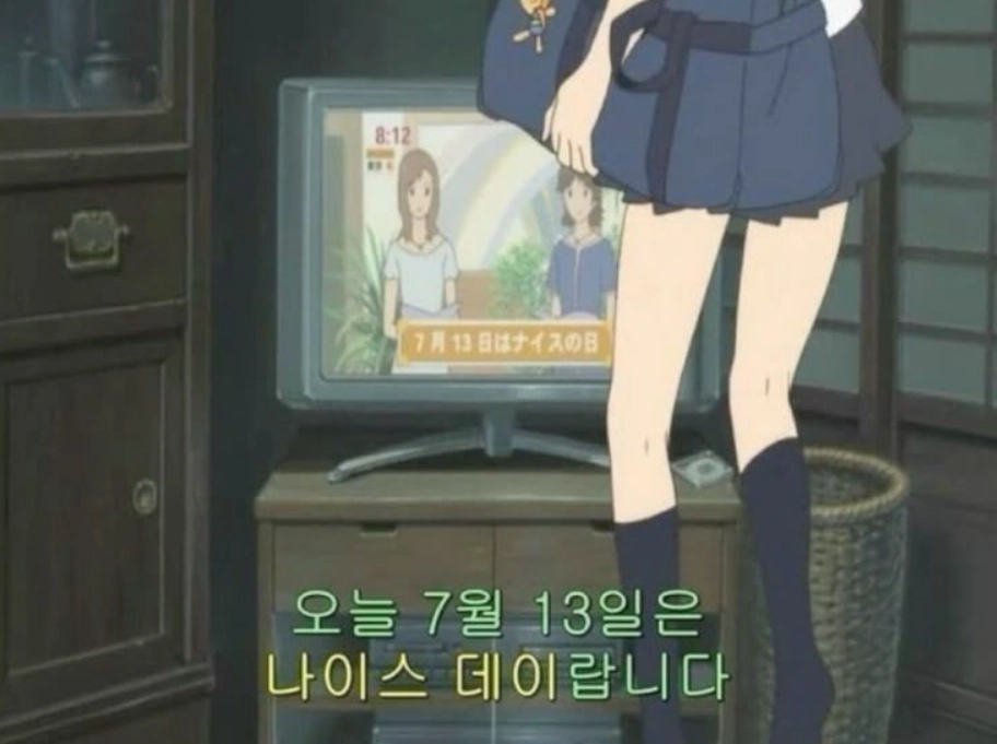 이미지 = 핀터레스트 캡처 (https://kr.pinterest.com/pin/552253973076260529/)