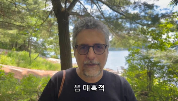 이미지 = X캡처 (https://x.com/kmendoncafilho/status/2074444343385932267?s=20)