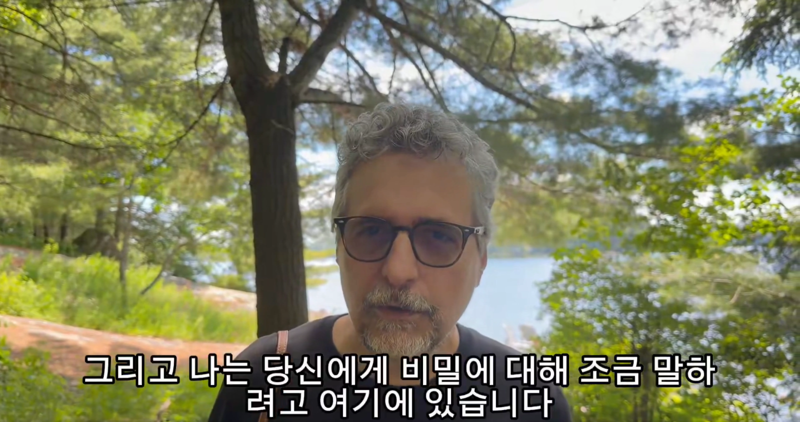 이미지 = X캡처 (https://x.com/kmendoncafilho/status/2074444343385932267?s=20)