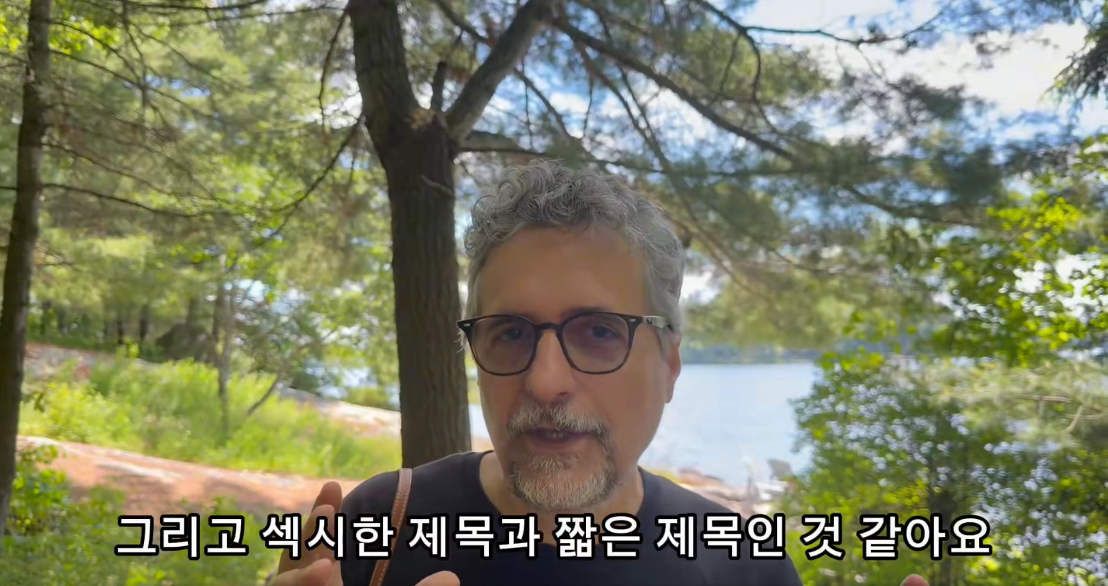 이미지 = X캡처 (https://x.com/kmendoncafilho/status/2074444343385932267?s=20)