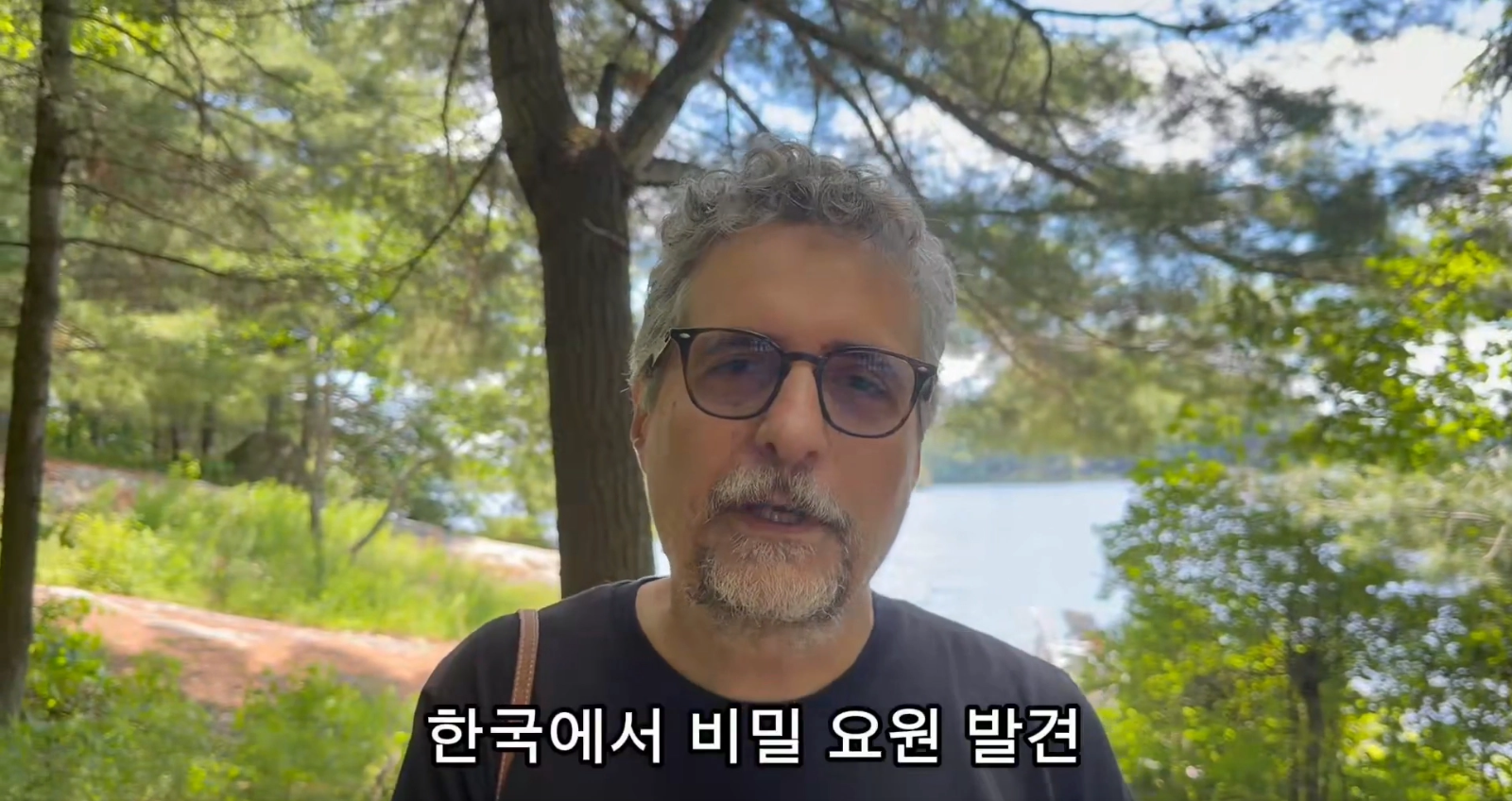 이미지 = X캡처 (https://x.com/kmendoncafilho/status/2074444343385932267?s=20)