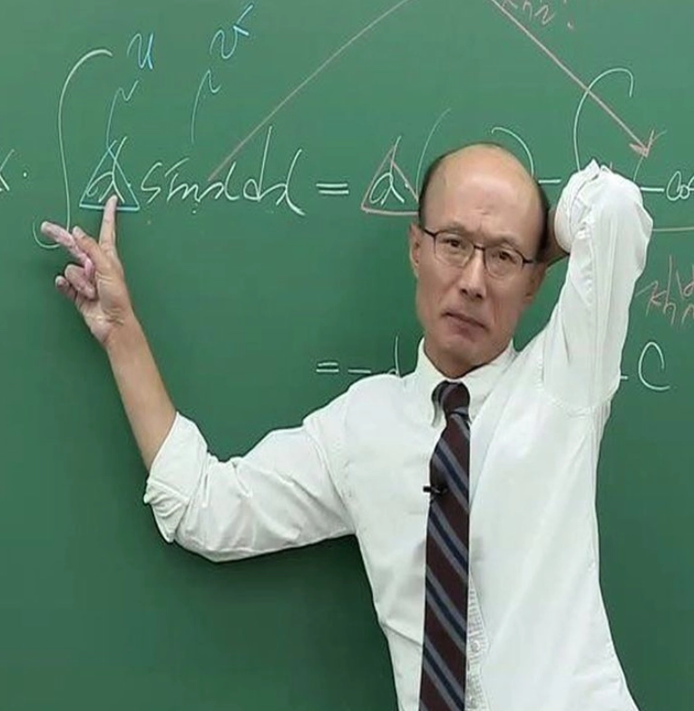 이미지 = 핀터레스트 캡처 (https://kr.pinterest.com/pin/1032802127093940231/)