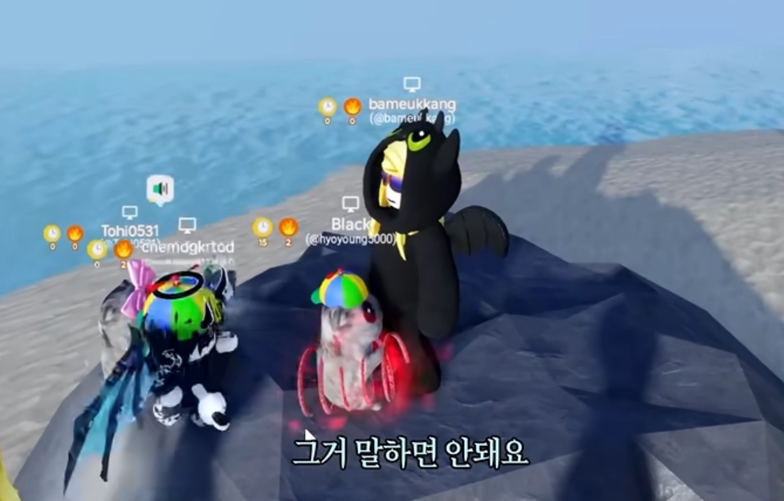 이미지 = 유튜브 ‘@밤으깡’ 채널 영상 캡처 (https://www.youtube.com/watch?v=eiV7QTVXpWA)