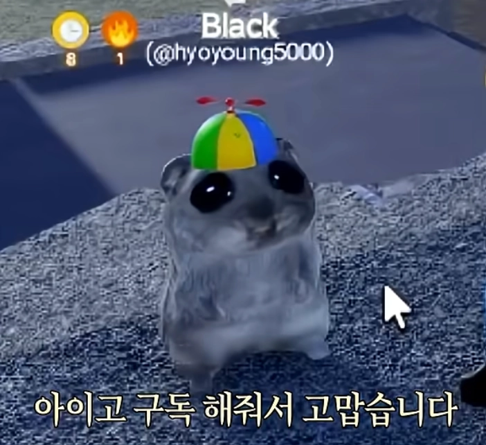 이미지 = 유튜브 ‘@밤으깡’ 채널 쇼츠 캡처 (https://www.youtube.com/shorts/TjfsV3BrXyM)