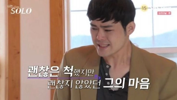 이미지 = 핀터레스트 캡처 (https://pin.it/4NvuneofF)