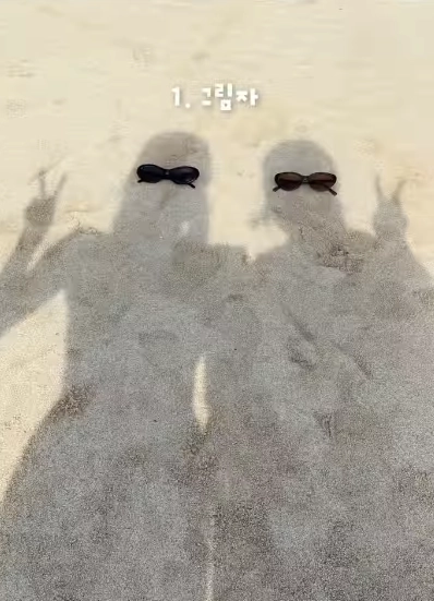 이미지 = 인스타그램 ‘and_danbi’  릴스 캡처 (https://www.instagram.com/p/Da6hH2cJbtA/)