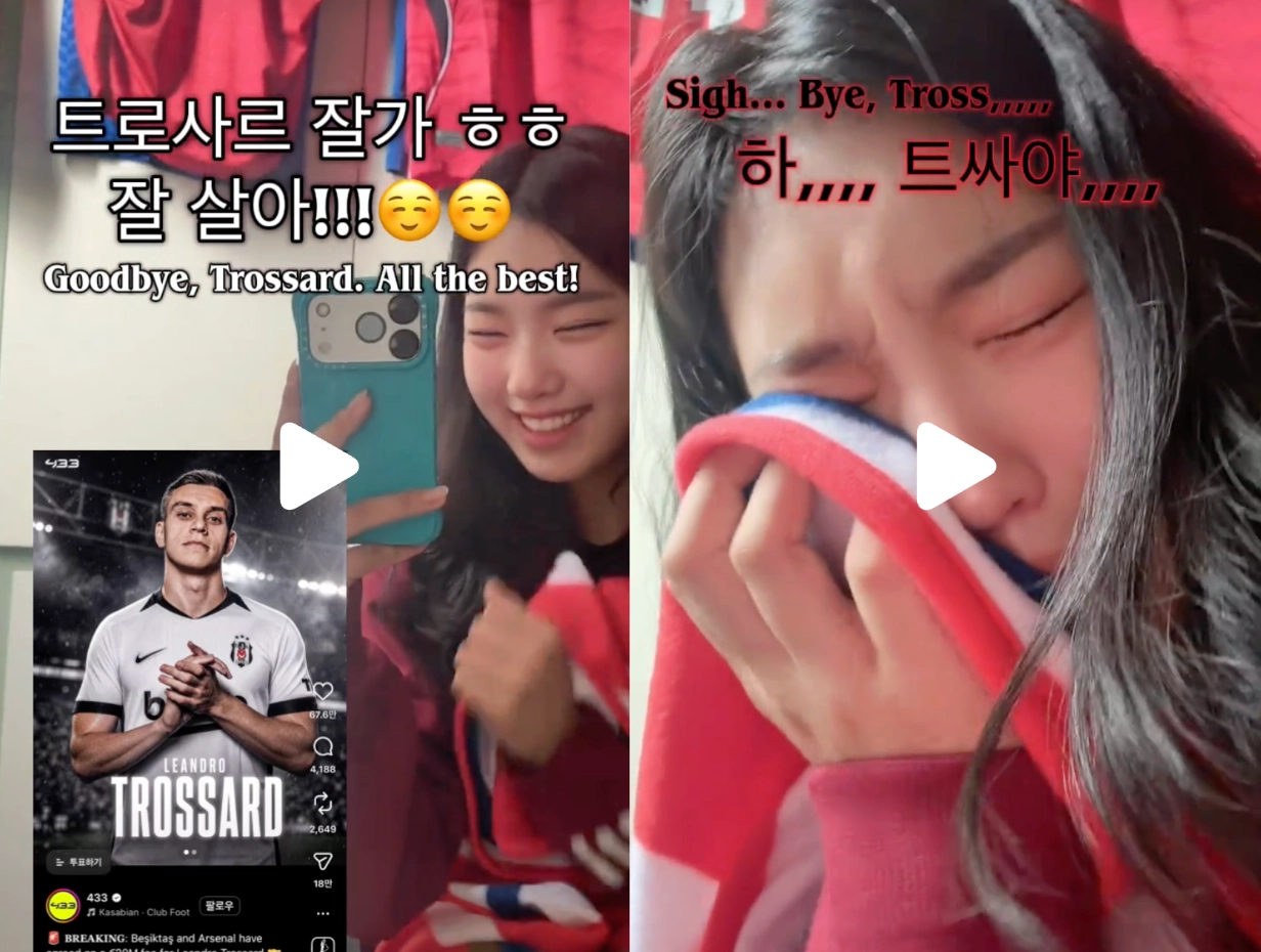 이미지 = 틱톡 ‘@22kong33’ 채널 영상 캡처 (https://www.tiktok.com/@22kong33/video/7658882719027318023)