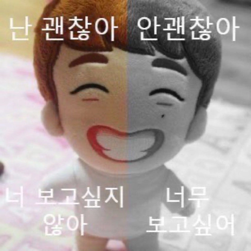 이미지 = 핀터레스트 캡처 (https://kr.pinterest.com/pin/126804545749593200/)