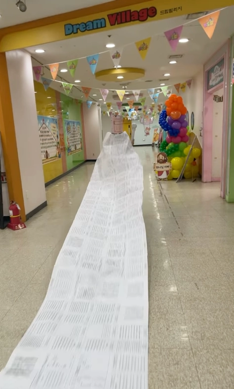 이미지 = 인스타그램 ‘@qadoshpraise’ 릴스 캡처 (https://www.instagram.com/reel/Da-dTpHRkJP/)
