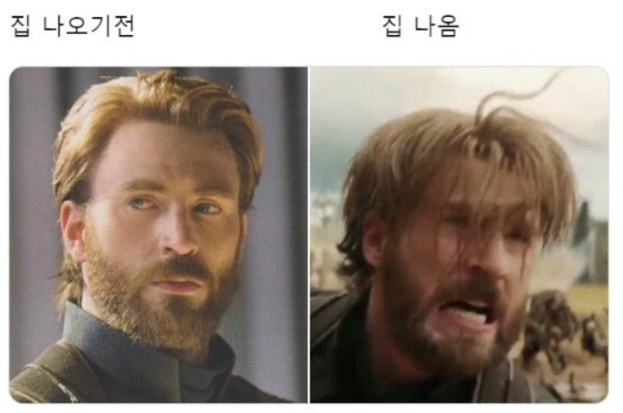 이미지 = 네이버 블로그 캡처 (https://blog.naver.com/odl_fp/223535618237)