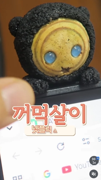 이미지 = 인스타그램 캡처 (https://www.instagram.com/p/DbJ4l5ZTCHl/)