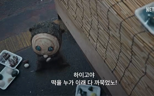 이미지 = X캡처 (https://x.com/ddpdwls/status/2079040736151167449?s=20)