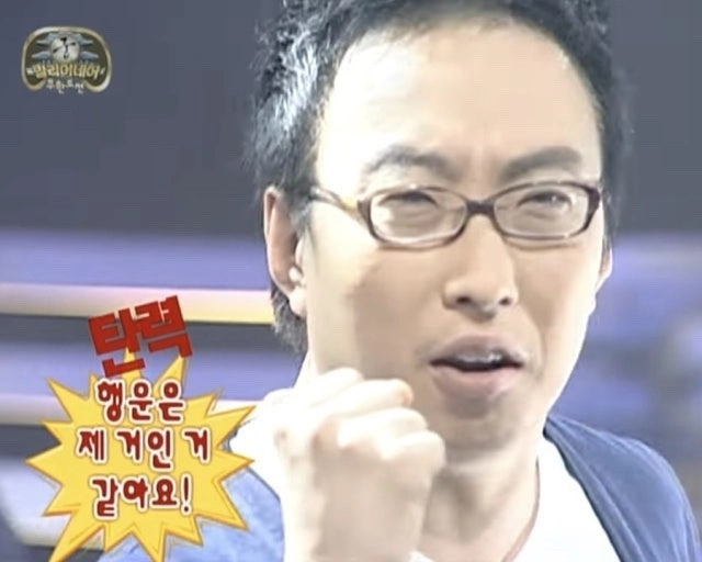 이미지 = 네이버 블로그 캡쳐 (https://blog.naver.com/8819532/224068558092)