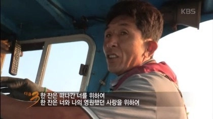 이미지 = 네이버 블로그 캡쳐 (https://blog.naver.com/choe_sol/222493090902)