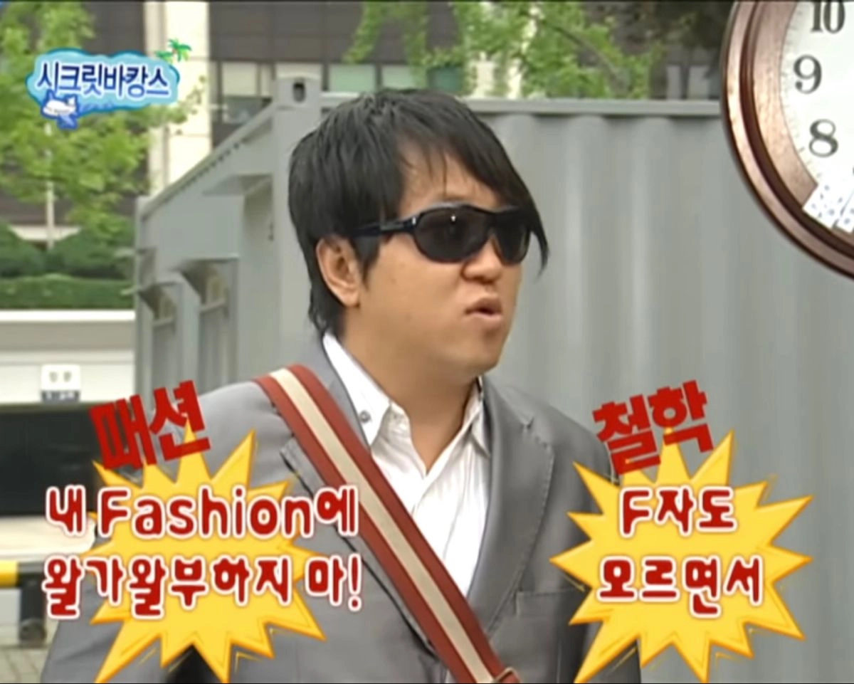 이미지 = 핀터레스트 캡처 (https://pin.it/3WNXE5t44)
