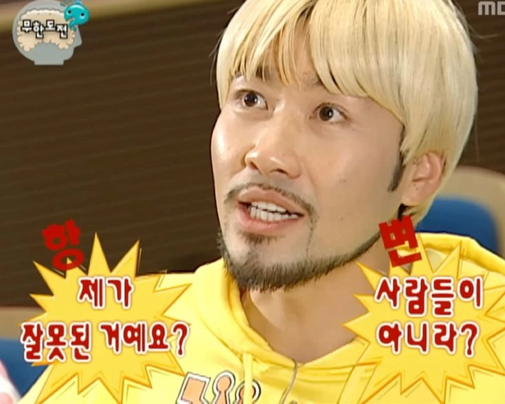 이미지 = 핀터레스트 캡처 (https://pin.it/7eHgX4kZb)