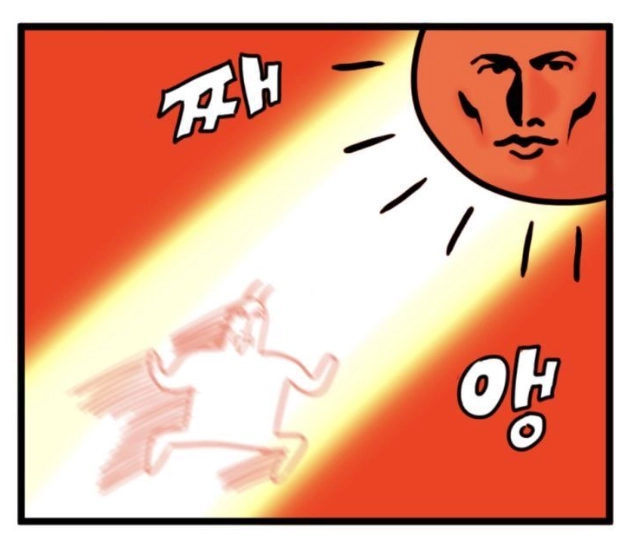 이미지 = 핀터레스트 캡처 (https://kr.pinterest.com/pin/277675133270880749/)