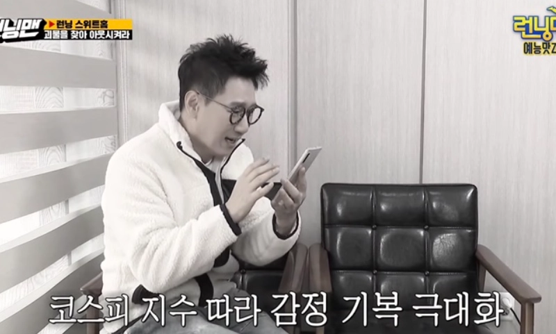 이미지 = 네이버 블로그 캡처 (https://blog.naver.com/hynnyzz/222252871218)