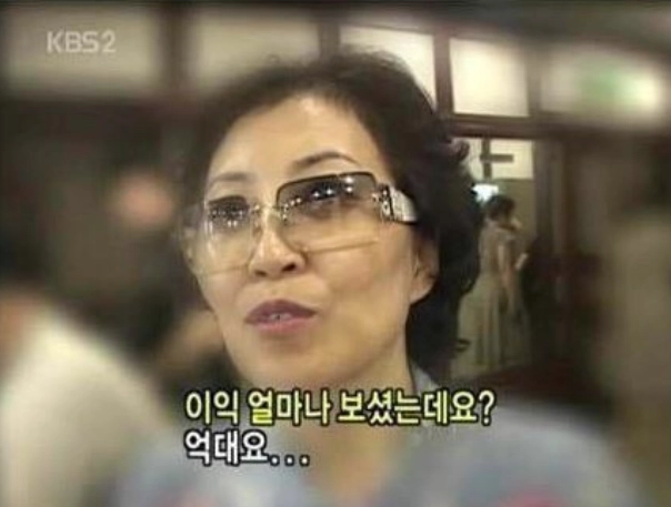 이미지 = 네이버 블로그 캡처 (https://blog.naver.com/able636/222280383628)
