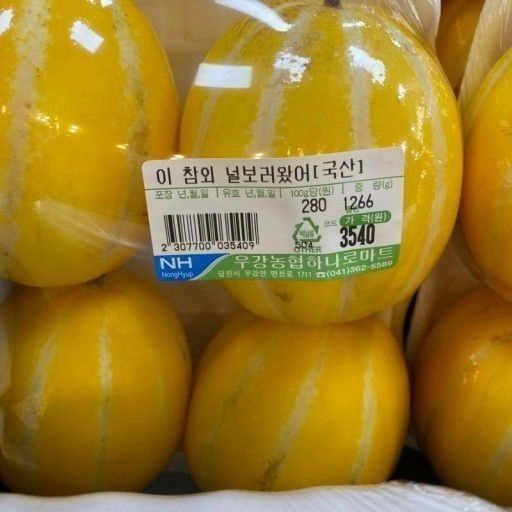 이미지 = 핀터레스트 캡처 (https://kr.pinterest.com/pin/578360777147404303/)