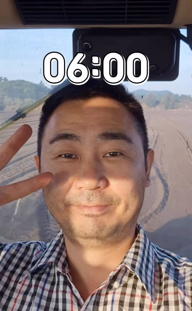 이미지 = 인스타그램 @jeju_oganewat 캡쳐 (https://www.instagram.com/reel/DbkodgshAoI)