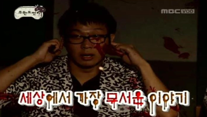 이미지 = 네이버 블로그 캡처 (https://extmovie.com/movietalk/58367015)