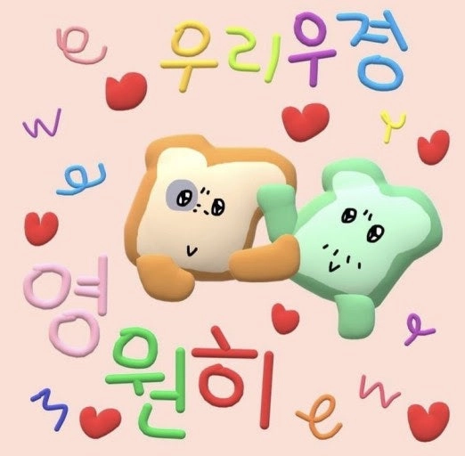 이미지 = 네이버 블로그 캡쳐 (https://blog.naver.com/l7lzl/223809254773)