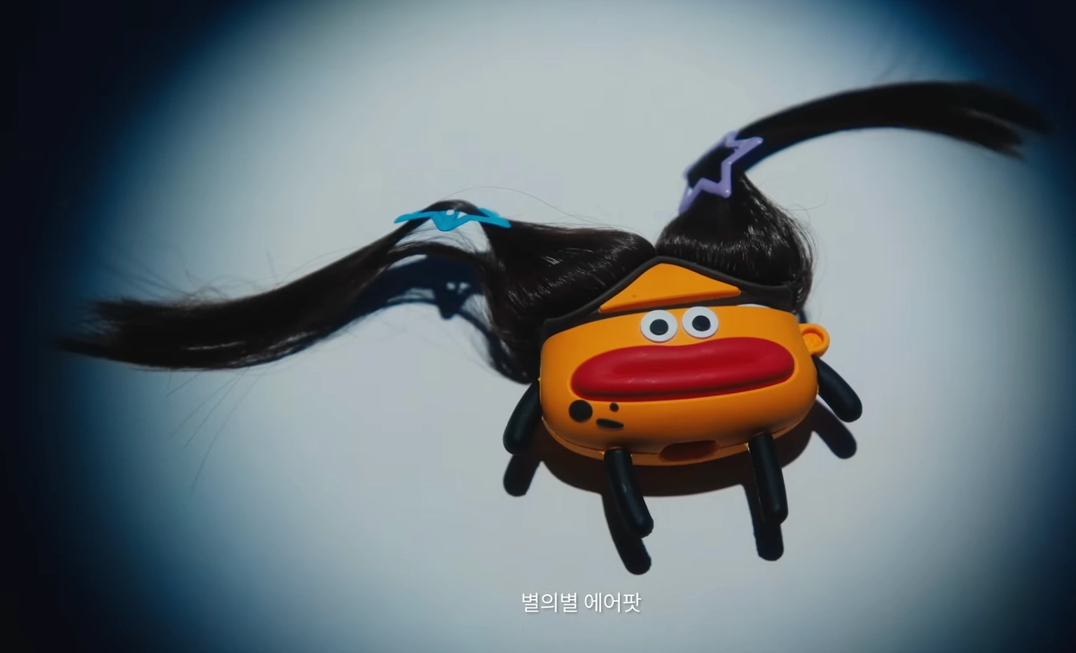 이미지 = 유튜브 인천광역시 캡쳐 (https://youtu.be/2B9Sg8FAJZc?si=Hk_iu9o38p9I6ML-)
