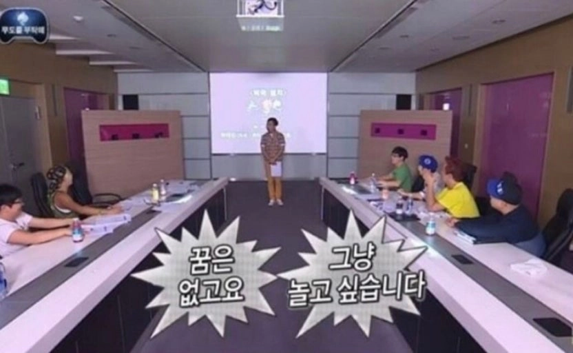 이미지 = 네이버 블로그 캡쳐 (https://blog.naver.com/gptjd2018/222335777904)
