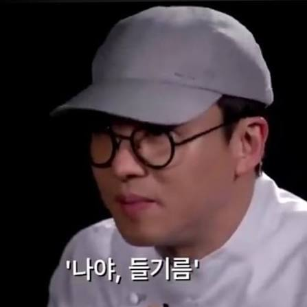 이미지 = ttuibab_enay 인스타그램 캡쳐 (https://www.instagram.com/p/DBFREkgTTR0/)