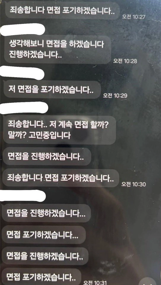 이미지 = X 캡처 (https://x.com/__yugii/status/2089680826250453308?s=20)