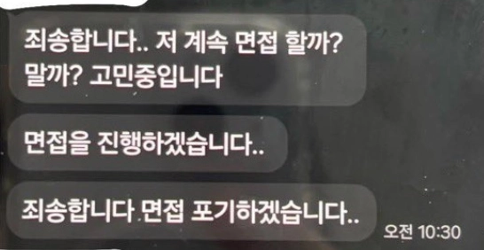 이미지 = X 캡처 (https://x.com/__yugii/status/2089680826250453308?s=20)