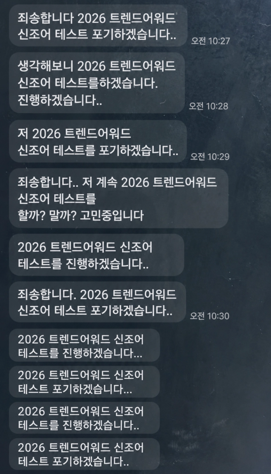 이미지 = 에디터 심풀 제작&nbsp;