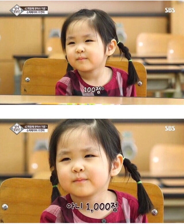 이미지 = 네이버 블로그 캡쳐 (https://blog.naver.com/hahhaya/221065437420)