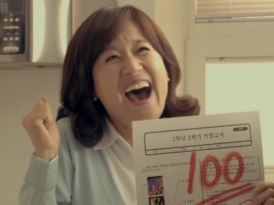이미지 = 네이버 블로그 캡쳐 (https://blog.naver.com/alsgk534/10163846108)