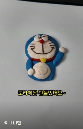 이미지 = 인스타그램 캡처 (https://www.instagram.com/reel/Da2nF-QJhj4/)
