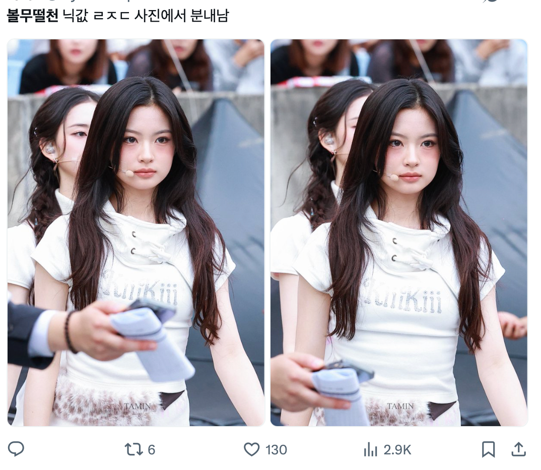 이미지 = X 캡쳐 (https://x.com/ikyxlm/status/2039198089756684718?s=20)