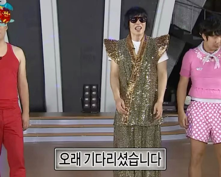 이미지 = 핀터레스트 캡처 (https://kr.pinterest.com/pin/i-2024--687432330660983891/)
