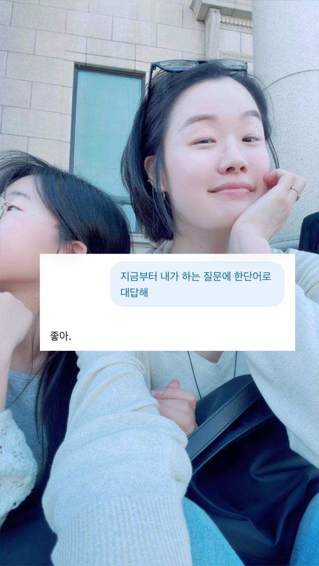 이미지 = 인스타그램 ‘@momscodibook’ 채널 릴스 캡처 (https://www.instagram.com/reel/DdjGS8qJIrb/)
