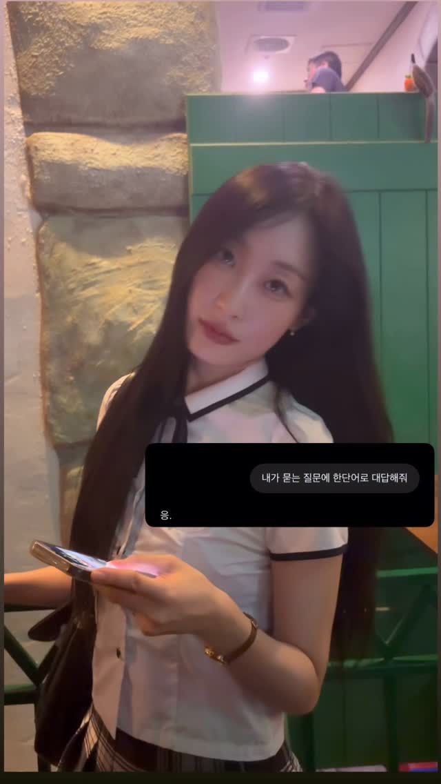 이미지 = 인스타그램 ‘@01san_ha’ 채널 릴스 캡처 (https://www.instagram.com/reel/Ddik9hMR-9G/)
