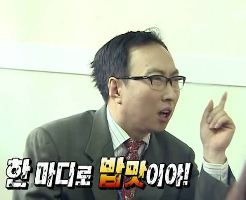 이미지 = 짤방넷 캡쳐 (https://jjalbang.net/view.php?id=967)