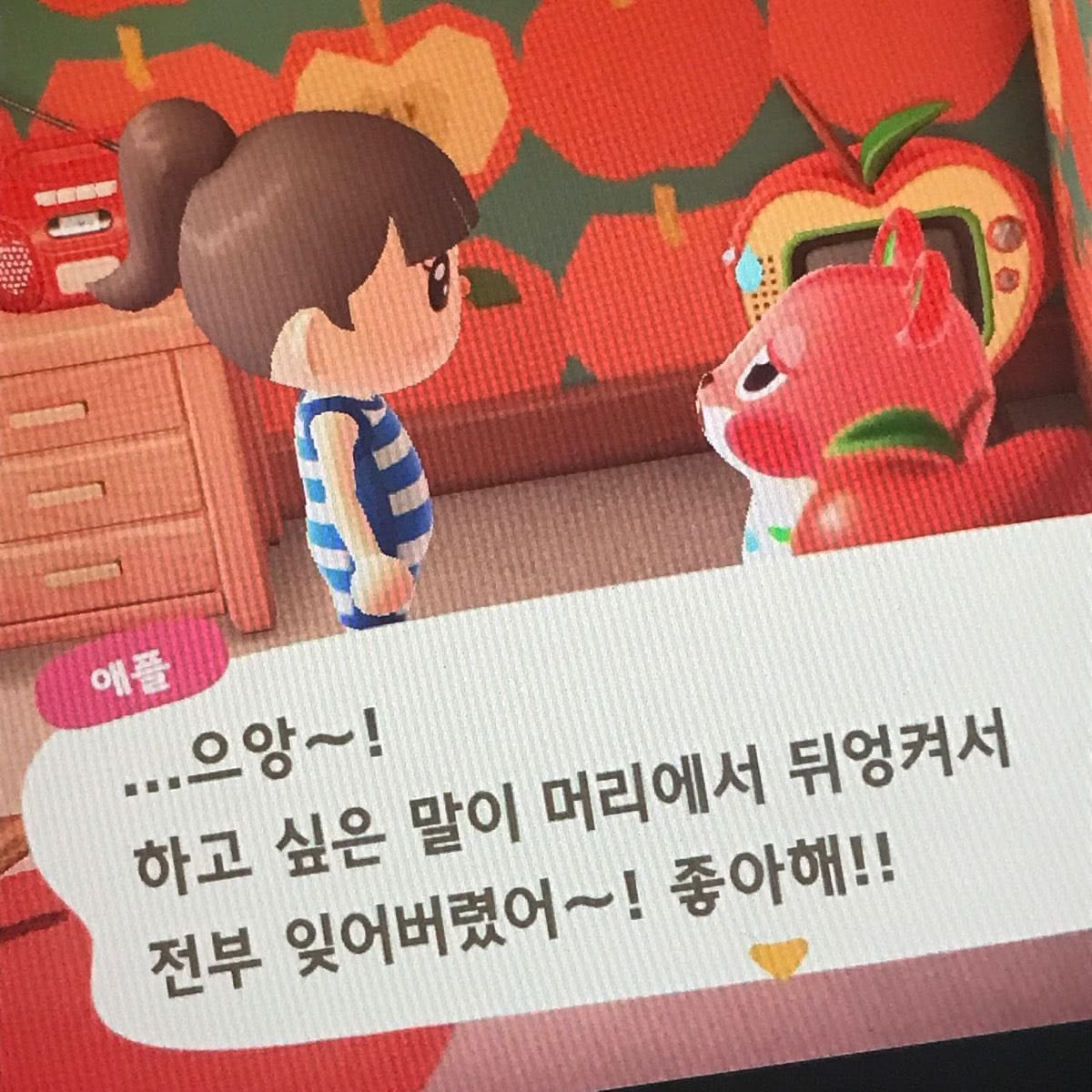 이미지 = 핀터레스트 캡처 (https://pin.it/5qHwWpdg3)