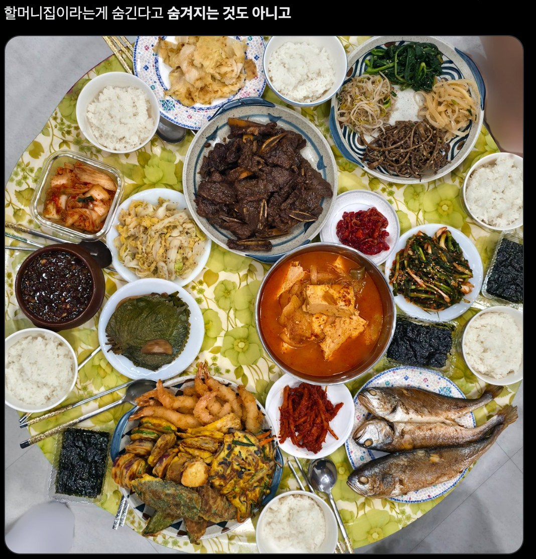 이미지 = X 캡처 (https://x.com/somyamna/status/2103299070882357310)