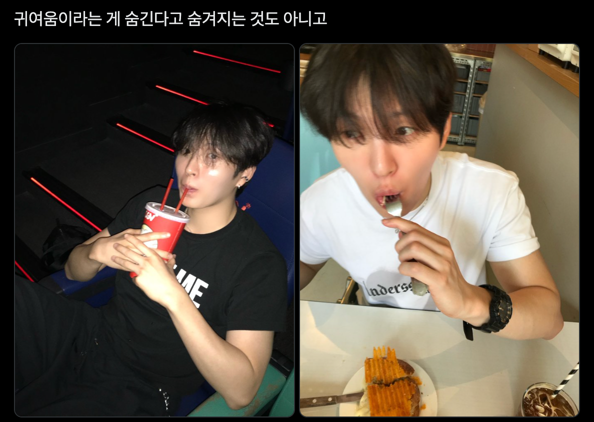 이미지 = X 캡처 (https://x.com/dkbzzang/status/2098183735355342932)