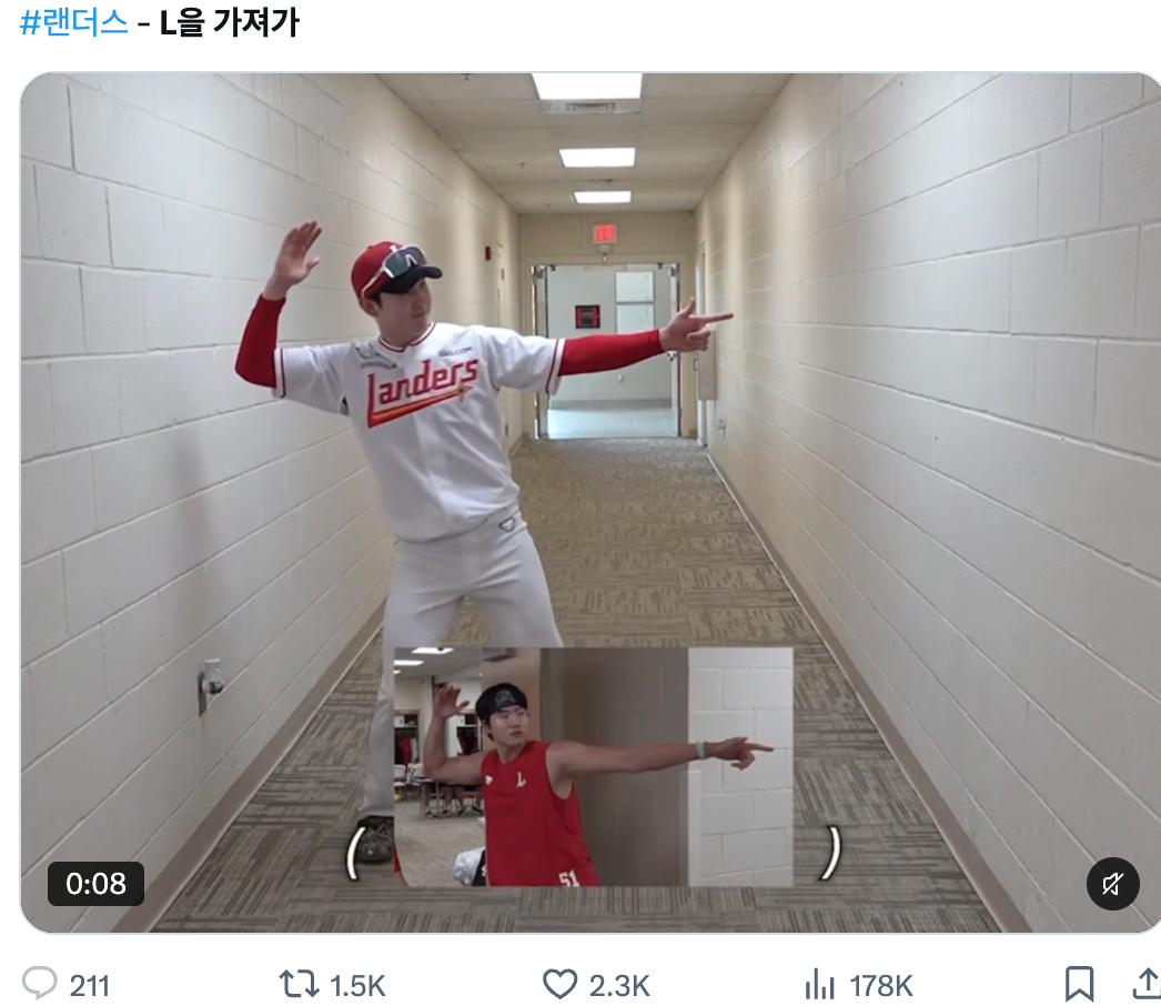 이미지 = X 캡쳐 (https://x.com/udglxw/status/2105886985869214055?s=20)
