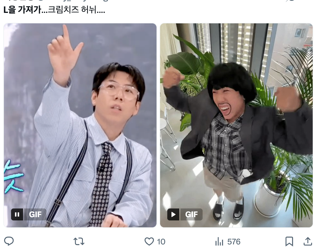 이미지 = X 캡쳐 (https://x.com/worry_inhyeong/status/2107362015744548907?s=20)